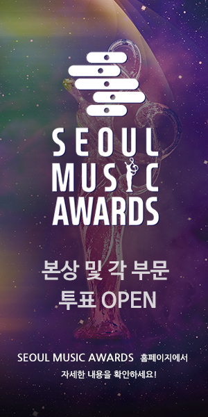 서가대
